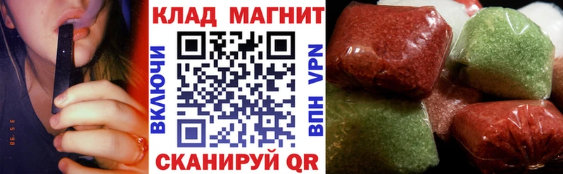 Купить наркотик аптеки Морозовск Гашиш  COCAIN  mega сайт  МАРИХУАНА  Мефедрон 