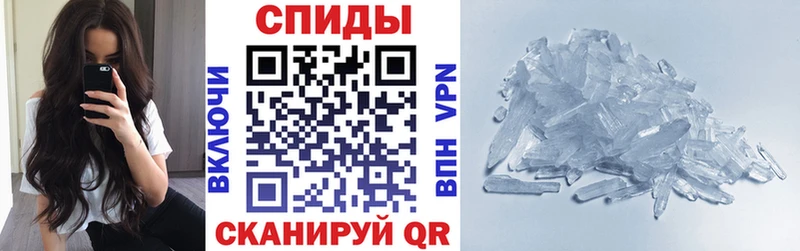 OMG tor  Морозовск  АМФ 98% 