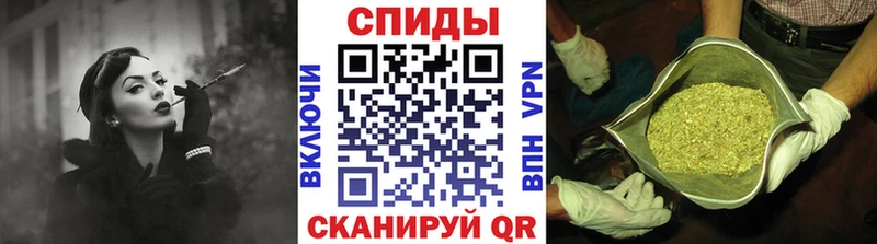Бутират оксибутират  MEGA рабочий сайт  Морозовск 
