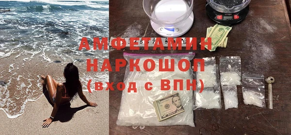 прущий лед Алексин