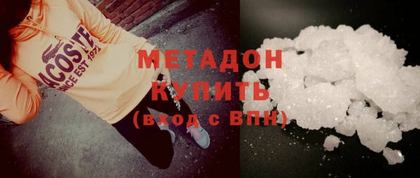 прущий лед Алексин