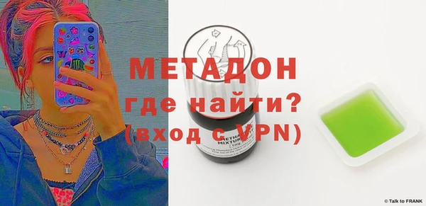 прущий лед Алексин