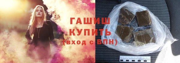 скорость Алзамай