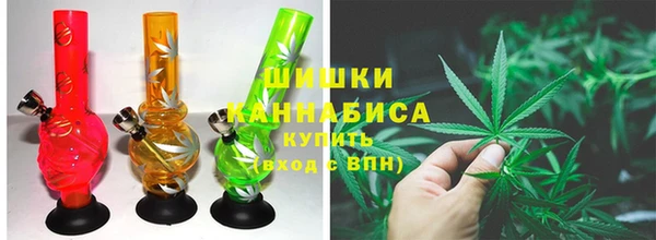 метамфетамин Алексеевка