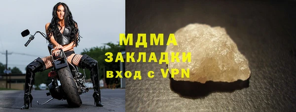 прущий лед Алексин