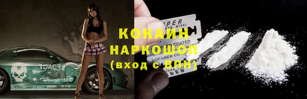 скорость Алзамай