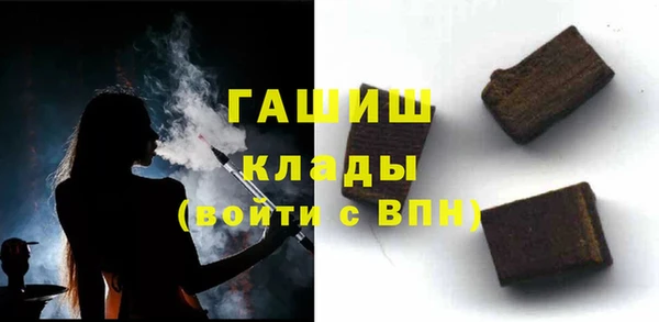скорость Алзамай