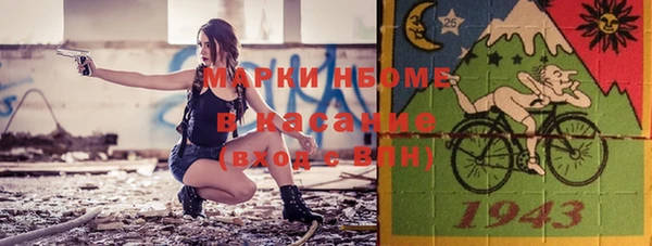 скорость Алзамай