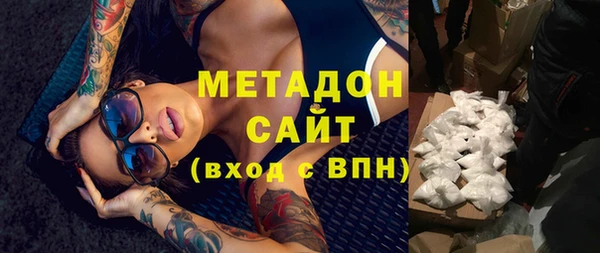 скорость Алзамай