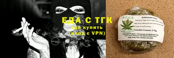 скорость Алзамай