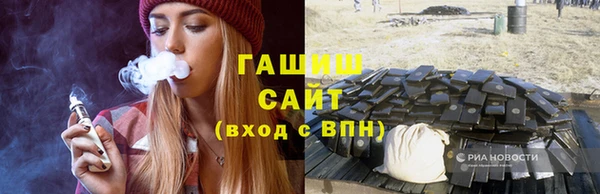 скорость Алзамай