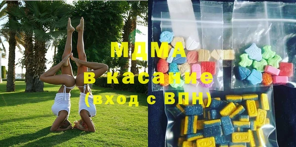 скорость Алзамай
