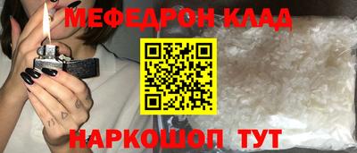 каннабис Тулун