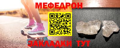 каннабис Тулун