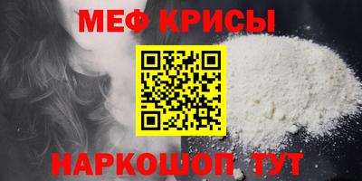 каннабис Тулун