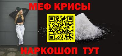скорость mdpv Уссурийск