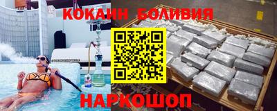 прущие грибы Тула