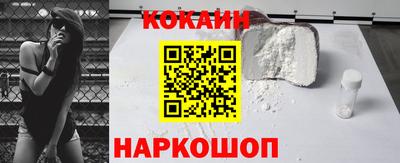 экстази Туймазы