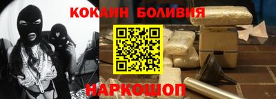каннабис Тулун