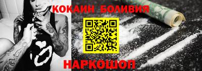 каннабис Тулун