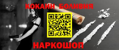 прущие грибы Тула