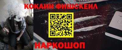 прущие грибы Тула