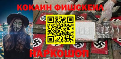 прущие крисы Усть-Джегута