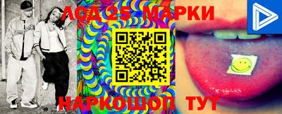экстази Туймазы