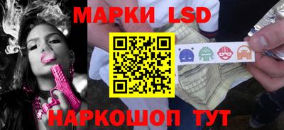 прущие грибы Тула