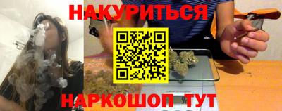 экстази Туймазы