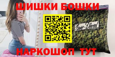 каннабис Тулун