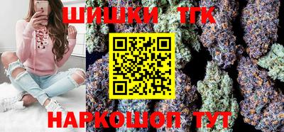 прущие грибы Тула