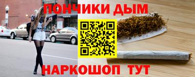 экстази Туймазы
