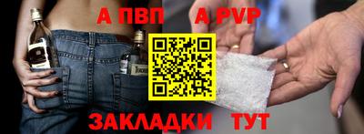 прущие грибы Тула