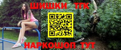 экстази Туймазы