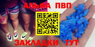 каннабис Тулун