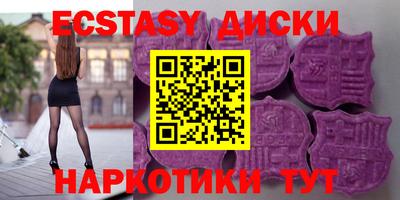каннабис Тулун