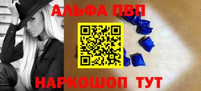 каннабис Тулун
