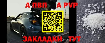 экстази Туймазы