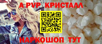 каннабис Тулун
