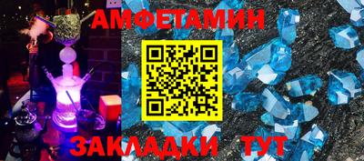 экстази Туймазы