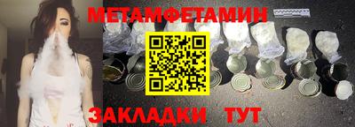 экстази Туймазы