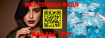 прущие грибы Тула