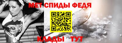 каннабис Тулун