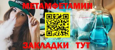экстази Туймазы