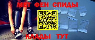 экстази Туймазы