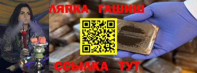 экстази Туймазы
