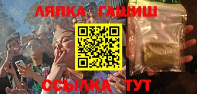 экстази Туймазы