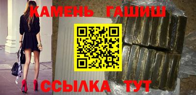 экстази Туймазы
