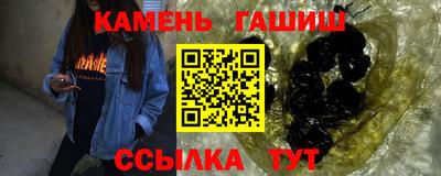 экстази Туймазы